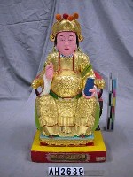 藏品(註生娘娘)的圖片